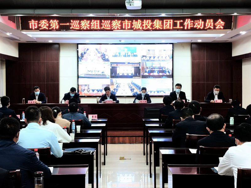 尊时凯龙·Z6(中国区)人生就是拼搏!