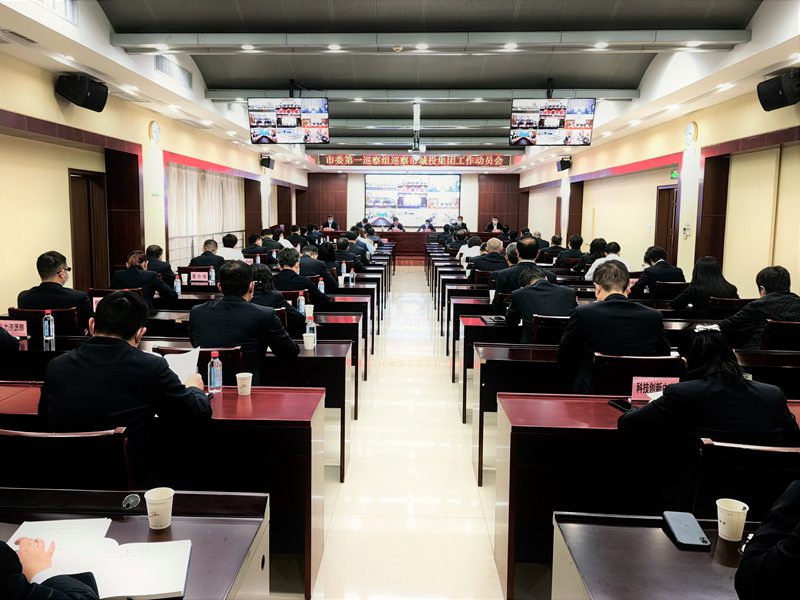 尊时凯龙·Z6(中国区)人生就是拼搏!