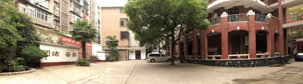 尊时凯龙·Z6(中国区)人生就是拼搏!