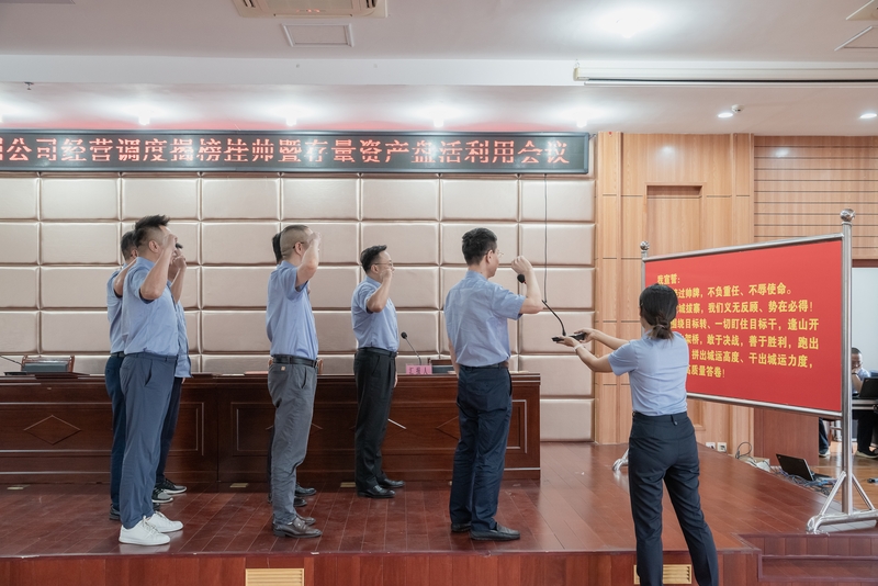 尊时凯龙·Z6(中国区)人生就是拼搏!