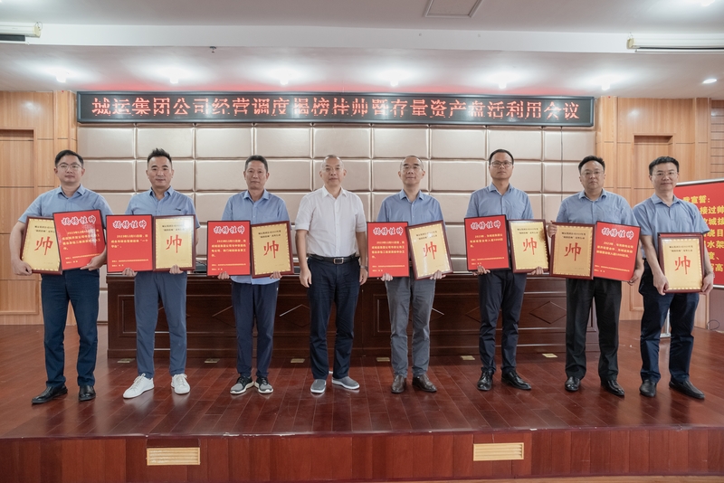 尊时凯龙·Z6(中国区)人生就是拼搏!