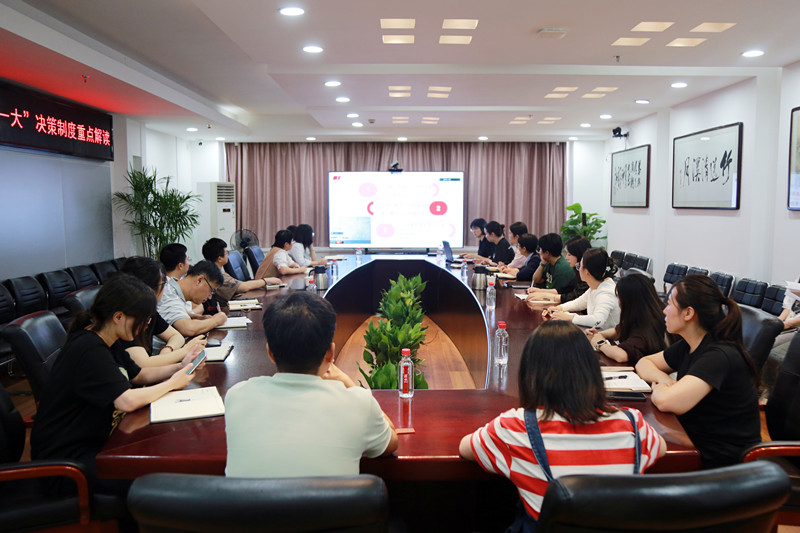 尊时凯龙·Z6(中国区)人生就是拼搏!