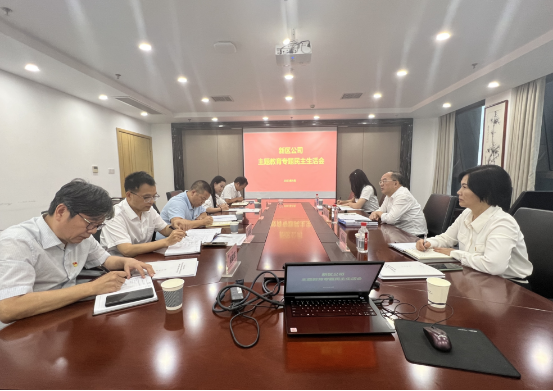 尊时凯龙·Z6(中国区)人生就是拼搏!