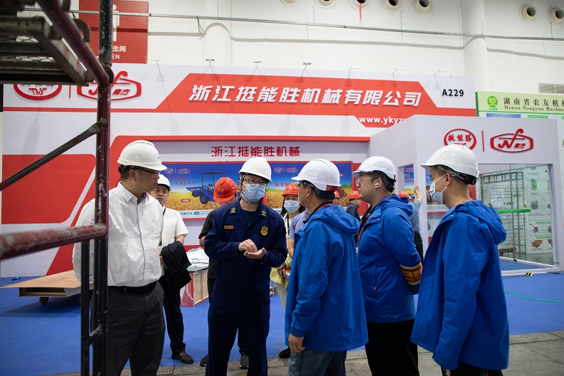 尊时凯龙·Z6(中国区)人生就是拼搏!