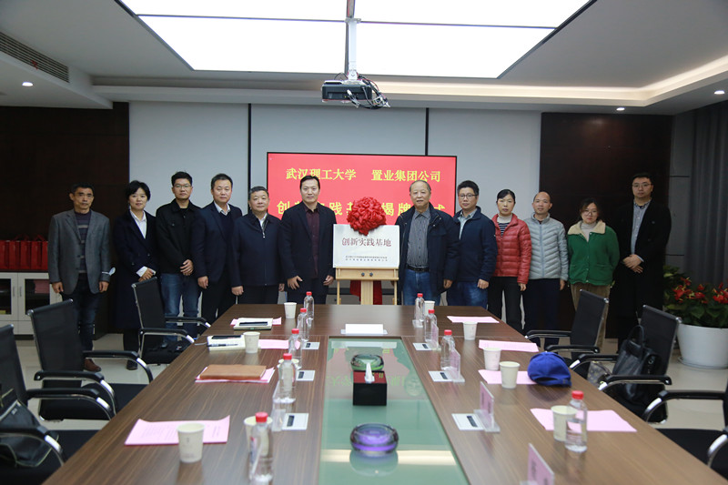 尊时凯龙·Z6(中国区)人生就是拼搏!