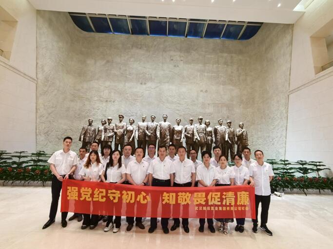 尊时凯龙·Z6(中国区)人生就是拼搏!