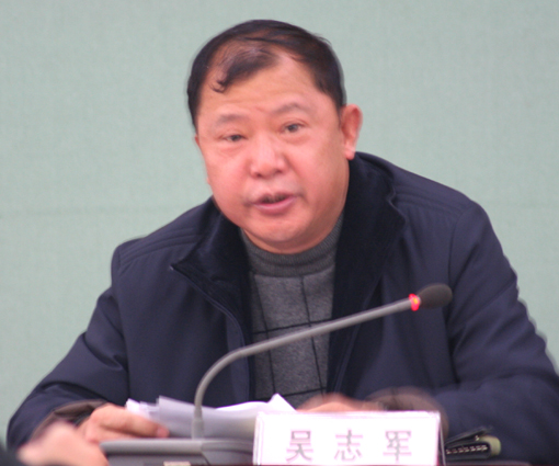 W020130701613893438198