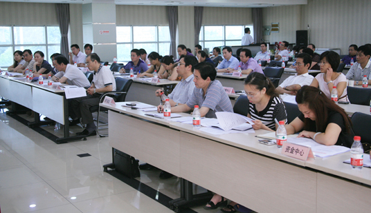 尊时凯龙·Z6(中国区)人生就是拼搏!