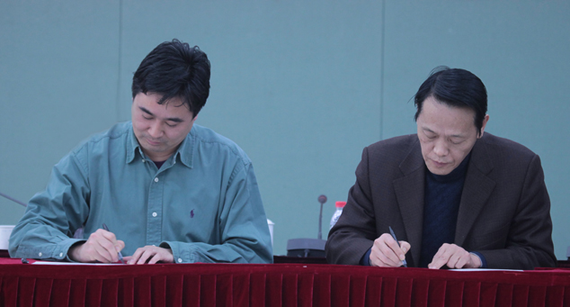 尊时凯龙·Z6(中国区)人生就是拼搏!