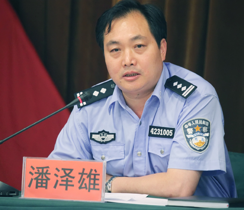 尊时凯龙·Z6(中国区)人生就是拼搏!