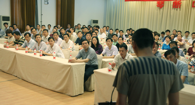 尊时凯龙·Z6(中国区)人生就是拼搏!