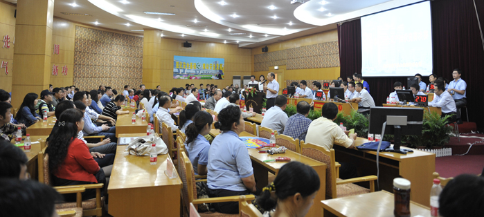 尊时凯龙·Z6(中国区)人生就是拼搏!