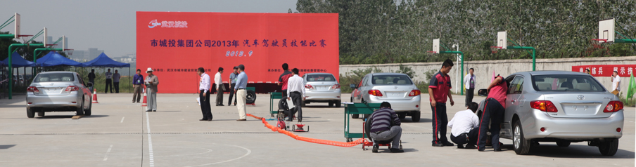 尊时凯龙·Z6(中国区)人生就是拼搏!