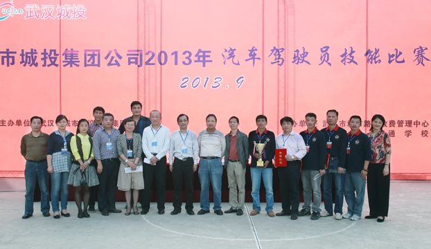 尊时凯龙·Z6(中国区)人生就是拼搏!