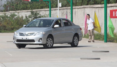 尊时凯龙·Z6(中国区)人生就是拼搏!