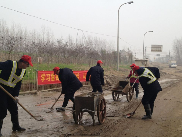 尊时凯龙·Z6(中国区)人生就是拼搏!