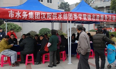 尊时凯龙·Z6(中国区)人生就是拼搏!