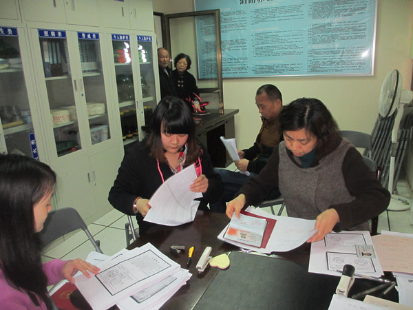 尊时凯龙·Z6(中国区)人生就是拼搏!