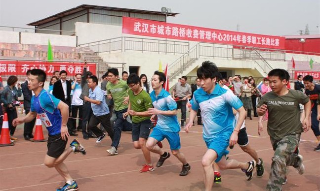 尊时凯龙·Z6(中国区)人生就是拼搏!