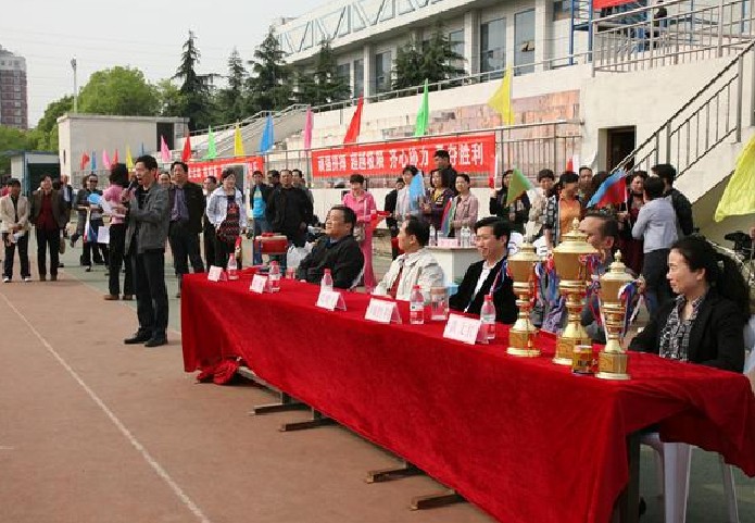 尊时凯龙·Z6(中国区)人生就是拼搏!