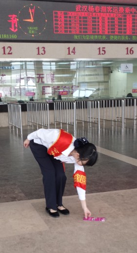 尊时凯龙·Z6(中国区)人生就是拼搏!