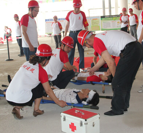 尊时凯龙·Z6(中国区)人生就是拼搏!