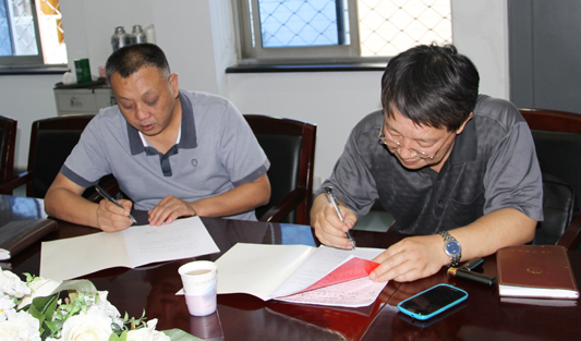 尊时凯龙·Z6(中国区)人生就是拼搏!