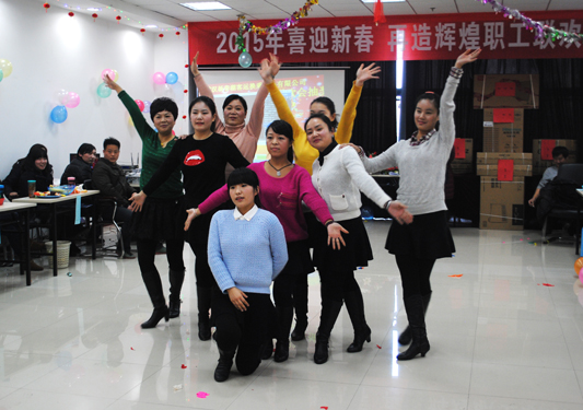 尊时凯龙·Z6(中国区)人生就是拼搏!