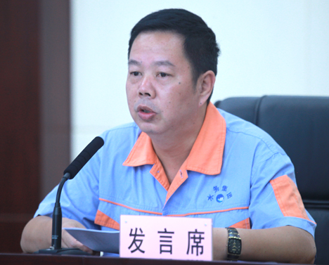 尊时凯龙·Z6(中国区)人生就是拼搏!