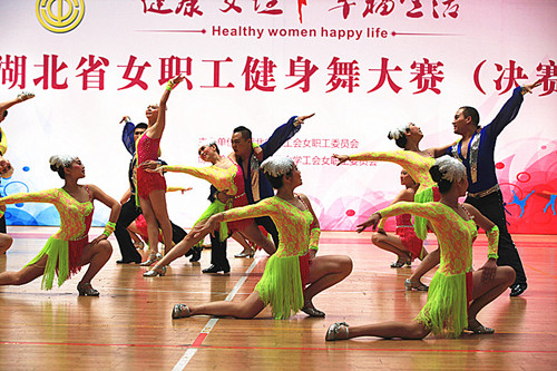 尊时凯龙·Z6(中国区)人生就是拼搏!