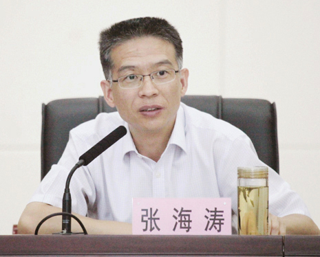 尊时凯龙·Z6(中国区)人生就是拼搏!