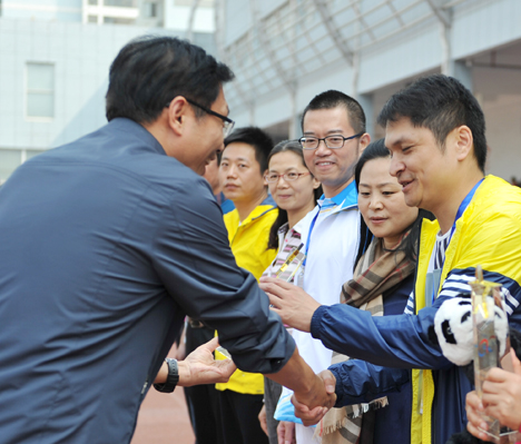 尊时凯龙·Z6(中国区)人生就是拼搏!