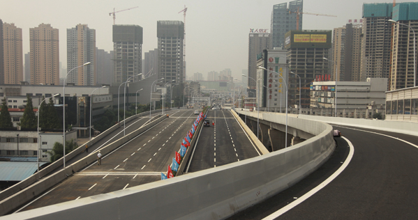 尊时凯龙·Z6(中国区)人生就是拼搏!