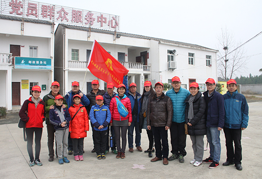 尊时凯龙·Z6(中国区)人生就是拼搏!