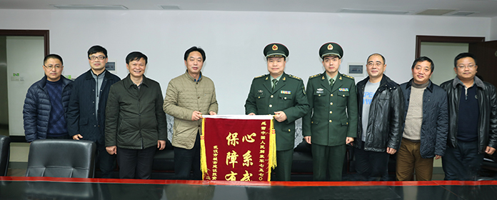 尊时凯龙·Z6(中国区)人生就是拼搏!