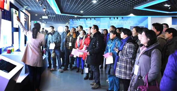 尊时凯龙·Z6(中国区)人生就是拼搏!