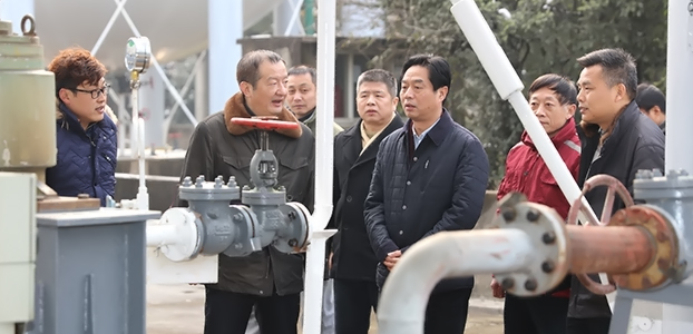 尊时凯龙·Z6(中国区)人生就是拼搏!