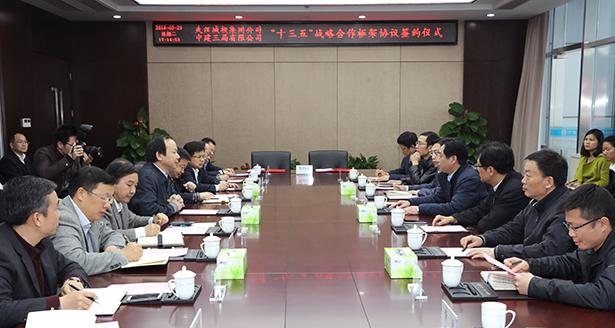 尊时凯龙·Z6(中国区)人生就是拼搏!