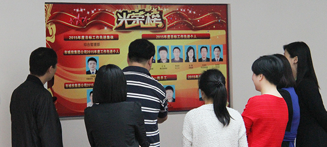 尊时凯龙·Z6(中国区)人生就是拼搏!