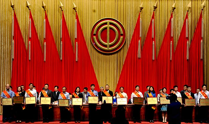 尊时凯龙·Z6(中国区)人生就是拼搏!