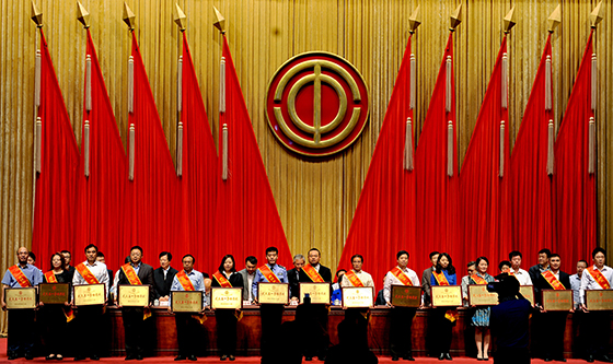 尊时凯龙·Z6(中国区)人生就是拼搏!