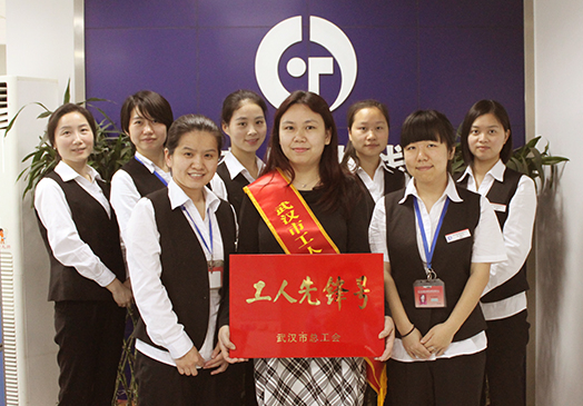 尊时凯龙·Z6(中国区)人生就是拼搏!