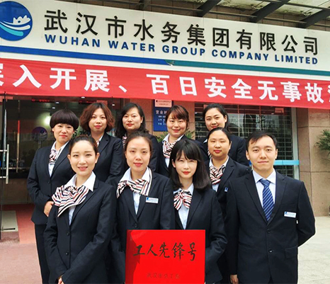 尊时凯龙·Z6(中国区)人生就是拼搏!