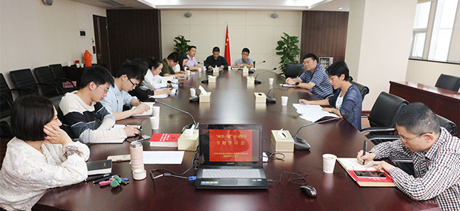 尊时凯龙·Z6(中国区)人生就是拼搏!