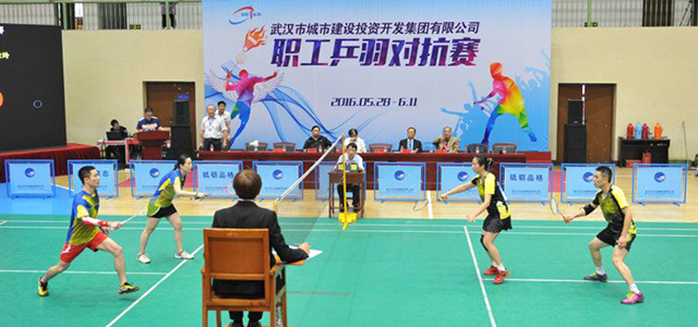 尊时凯龙·Z6(中国区)人生就是拼搏!