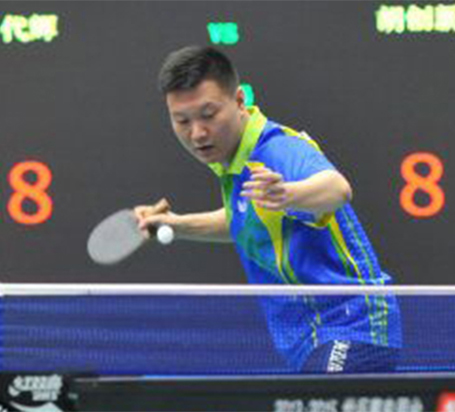 尊时凯龙·Z6(中国区)人生就是拼搏!