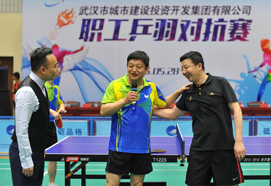 尊时凯龙·Z6(中国区)人生就是拼搏!