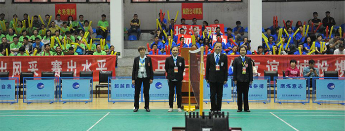 尊时凯龙·Z6(中国区)人生就是拼搏!