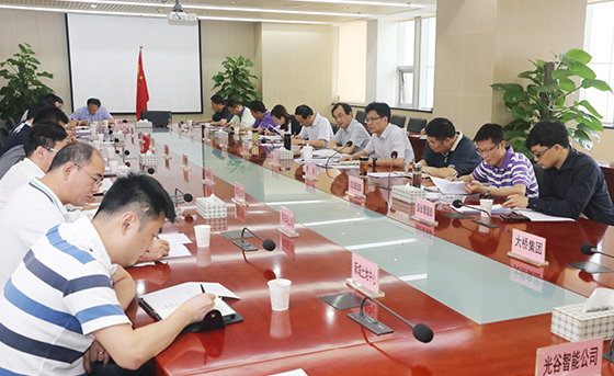 尊时凯龙·Z6(中国区)人生就是拼搏!