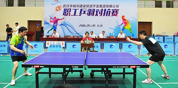 尊时凯龙·Z6(中国区)人生就是拼搏!